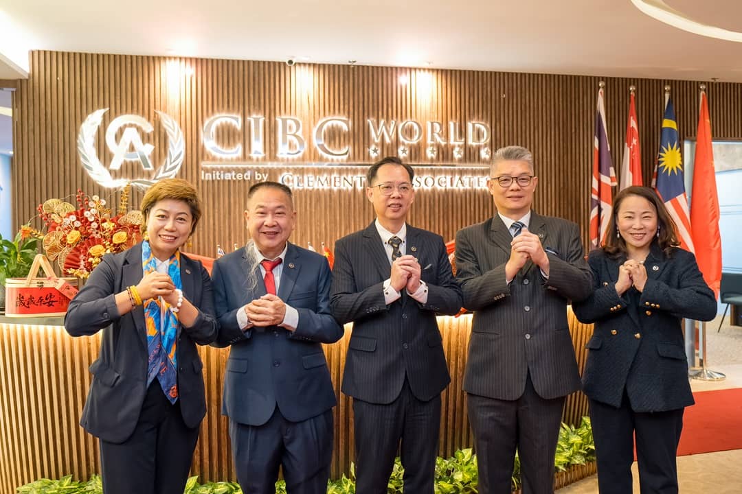 CIBC World 开幕仪式