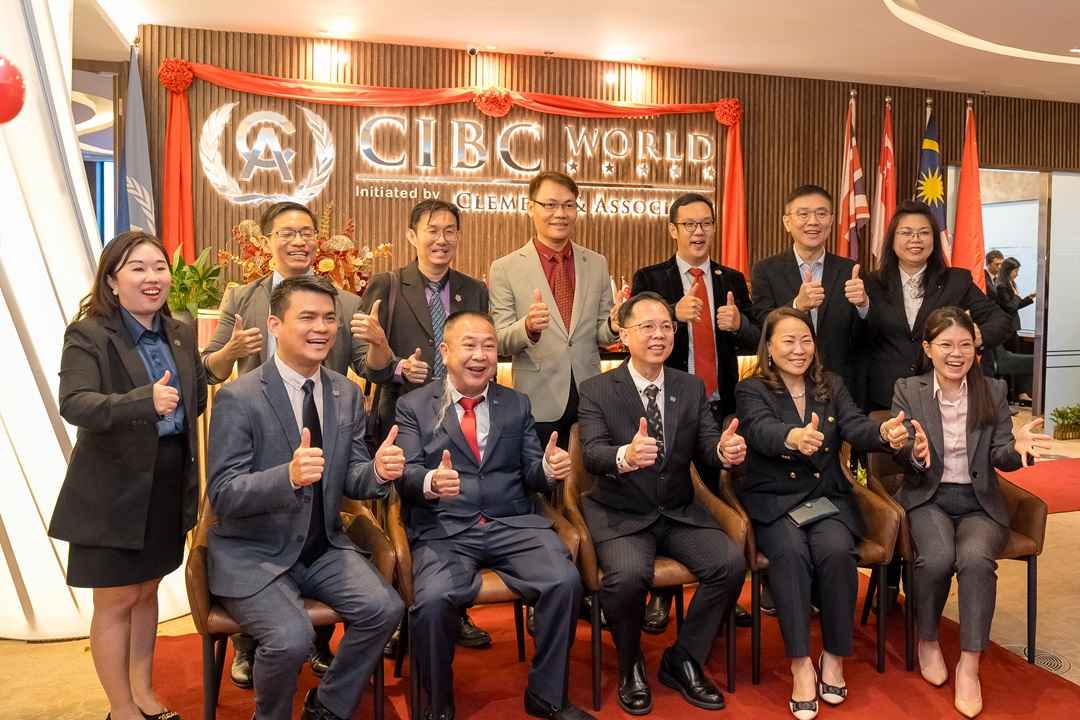 CIBC World 开幕仪式